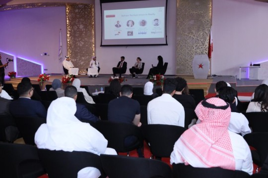 PwC Middle East Empowers Bahraini Youth with Expertise in Financial Auditing and Taxation-Bahrain