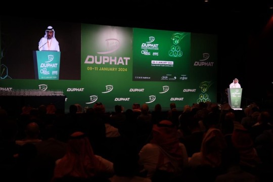 DUPHAT 2024 concludes in Dubai with business deals worth AED8.5 billion-UAE