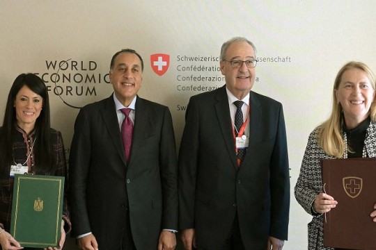 Egypt, Switzerland ink Joint Economic Committee at Davos Forum