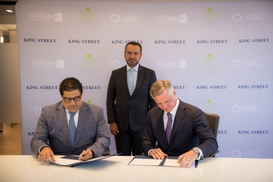 Saudi firm signs MoU in New York to boost real estate development-Saudi Arabia