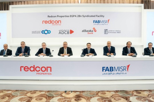 Redcon Properties secures EGP 4.2B loan led by FABMISR for Golden Gate development-Egypt