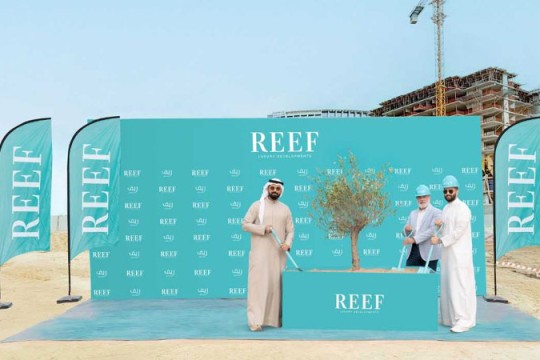 Reef breaks ground on its landmark Dubai Land project-UAE