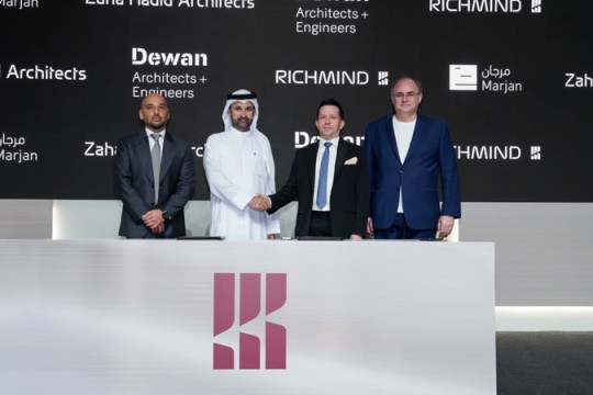 Richmind to enter UAE real estate market with 1,000 new units-UAE