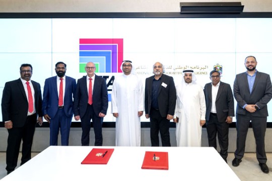 German group Rittal in deal to boost UAE digital infrastructure-UAE