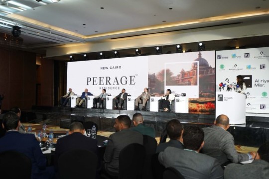 Al Riyadh Misr Developments launches Peerage project with EGP 3bn investment -Egypt
