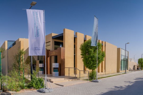 Roshn inaugurates new green initiative centre -UAE