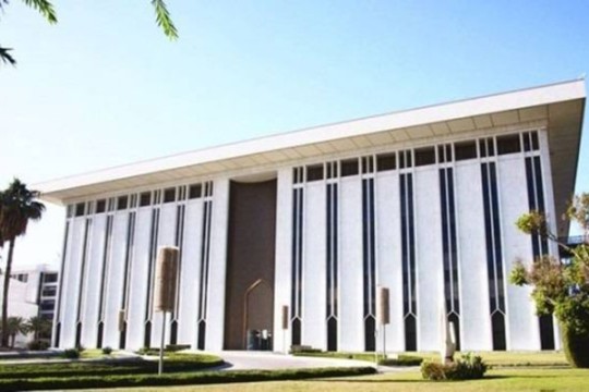 SAMA headquarters gets LEED Gold green buildings certification-Saudi Arabia