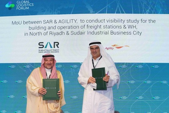Agility, Saudi Railway in new freight, logistics infrastructure deal-Saudi Arabia