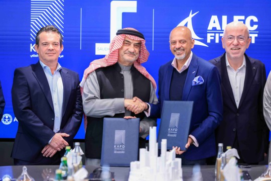 Saudico-Alec JV lands KAFD hotel tower fitout contract-Saudi Arabia