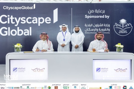Cityscape Global kicks off in style with $17bn projects launch-Saudi Arabia