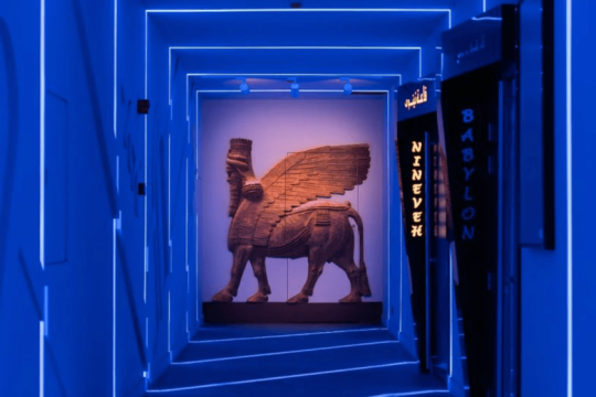 Iraqi Cinema opens new location at Babylon Mall in Baghdad