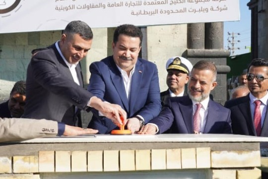 Iraq's PM Launches Basra-Fao Road Project-Iraq
