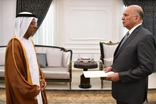 New UAE Ambassador to Iraq