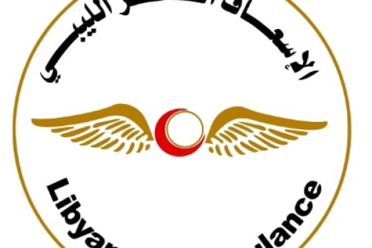 Libyan Air Ambulance starts its helicopter service