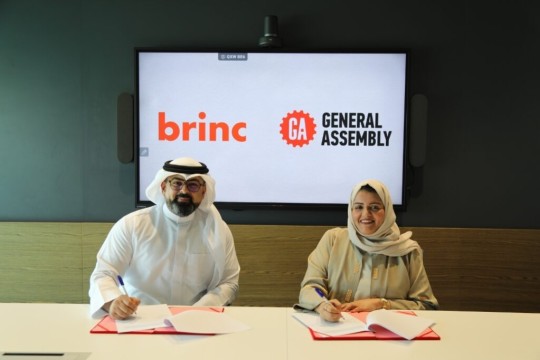 General Assembly and Brinc MENA Partner to Fuel Tech Talent and Startup Growth in Bahrain