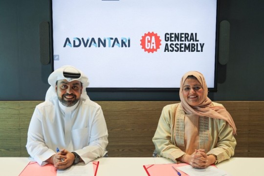 General Assembly Bahrain and Advantari Unite to Strengthen Digital Expertise in the Kingdom