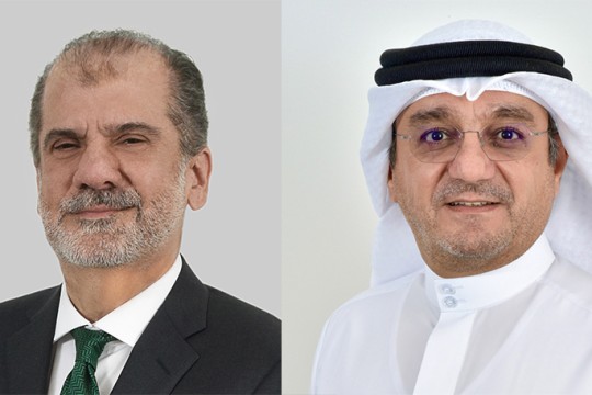 Seef Properties Records BD 5.6 Million Net Profit Attributable To The Shareholders Of The Parent For Financial Year Ended 31 December 2024-Bahrain
