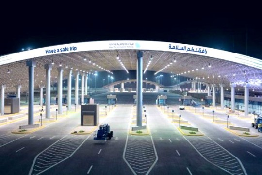 NCP launches bids for water, sewage plants at Saudi border-Saudi Arabia