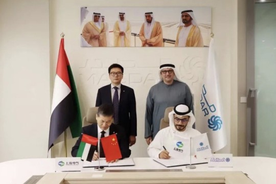 Shanghai Electric in deal to develop 2GW Saudi PV plant-Saudi Arabia