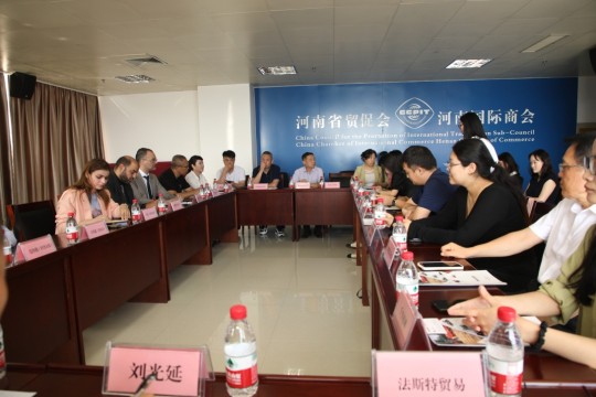 Ministry of Economy reviews investment in Libya with representatives of Chinese companies
