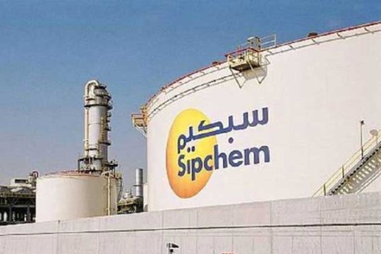 Sipchem awards $187m EPC contracts for Saudi plant expansion-Saudi Arabia