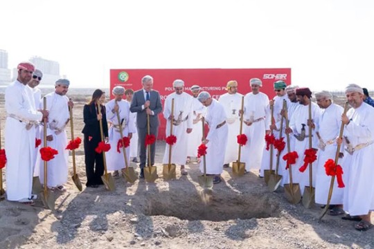 $300m polymer plant breaks ground at Sohar Port free zone-Oman