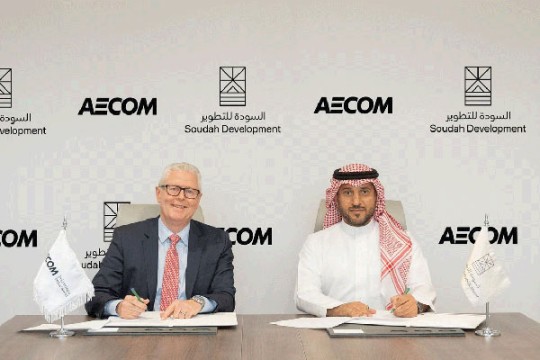 Aecom named lead design consultant for Soudah Peaks-Saudi Arabia