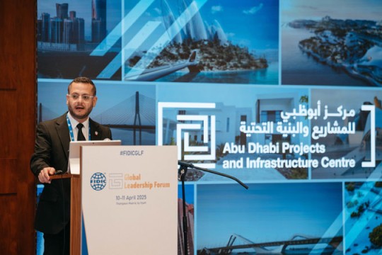 Abu Dhabi's infrastructure excellence showcased at Spanish event-UAE