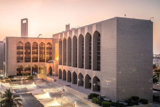 CBUAE maintains Base Rate at 3.65%