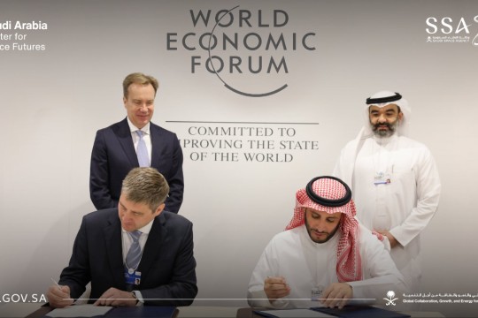 Saudi Center for Space Futures will support lunar mission and $2 trillion global space economy, NASA chief tells Asharq TV