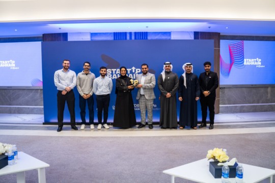 StartUp Bahrain Pitch kicks off 2025 with groundbreaking innovation and new winners