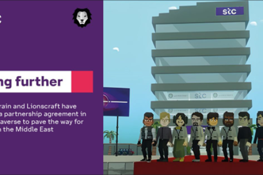 Panasonic Rolls Out Its Digital Service App in Bahrain, Offers Three Months Additional Warranty upon Product Registration