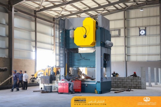 Iron and Steel Company announces near completion of gas cylinder factory-Libya