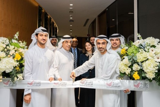UAE Steel Producers Committee opens its new HQ in Abu Dhabi-UAE