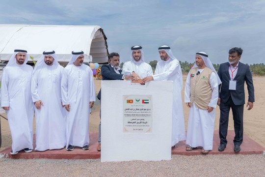 Sharjah group lays foundation stone for new community village in Sri Lanka-UAE