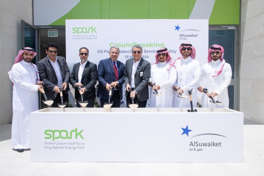 AlSuwaiket Oil & Gas breaks ground on key Saudi facility-Saudi Arabia