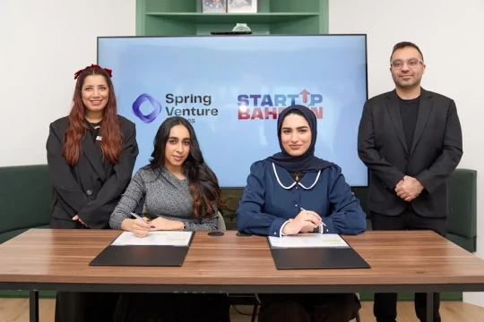 Spring Venture Services and StartUp Bahrain Unite to Drive Innovation and Empower Bahrain’s Startup Ecosystem