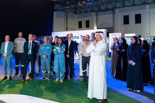 EGA launches EGA Academy-UAE