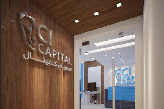 CI Capital completes securitization bond issuance worth EGP 1.04bn for Aman Consumer Finance
