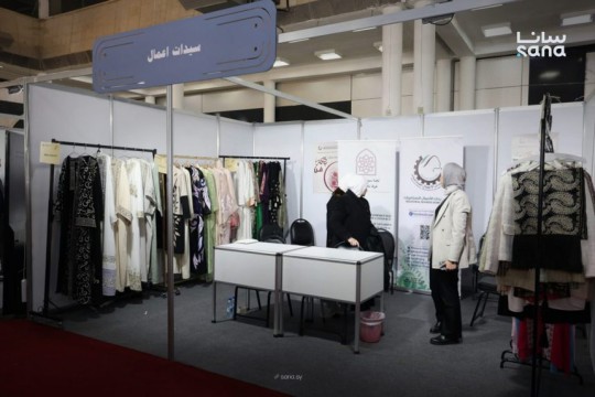 Syrian Businesswomen showcase handcrafted fashion at Motex Fair-Syria