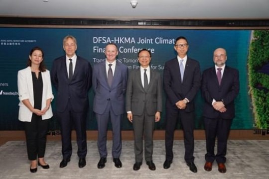 DFSA, Hong Kong Monetary Authority co-host second Joint Climate Finance Conference