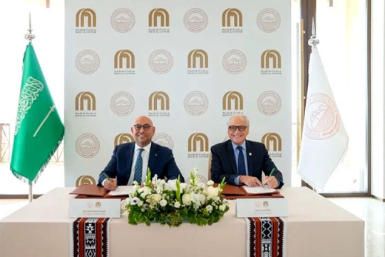 Majid Al Futtaim to launch VOX Cinemas, lifestyle brands at DiriyahSquare-UAE