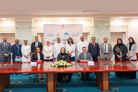 Bahrain signs up developers to build Salman City residential units-Bahrain