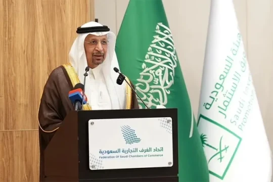 KSA private sector's contribution to GDP doubles in 10 years to $613bn