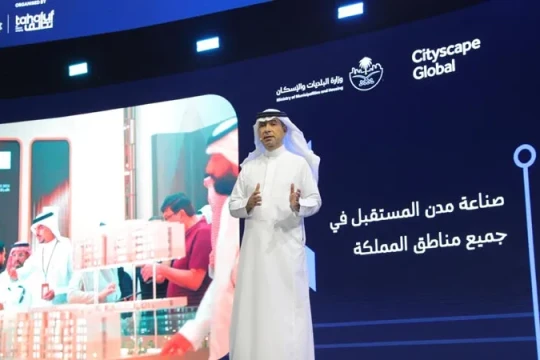 $43bn worth of deals announced at Cityscape Global Riyadh