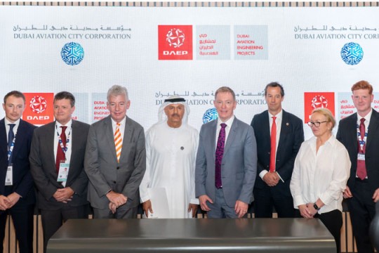 UK Export Finance pledges $3.5bn to back Al Maktoum airport expansion