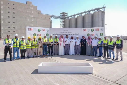 Saudi flour company MC4 starts work on new production facility-Saudi Arabia