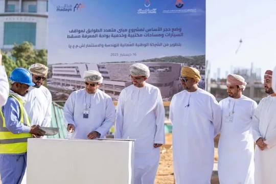 Madayn starts work on multi-storey parking project in Muscat