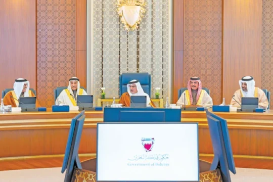 Bahrain announces housing packages for 7,000 citizens