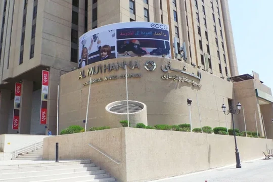 NIC-Arkan consortium wins big Kuwait real estate project